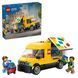 Конструктор LEGO City Фургон LEGO&reg; 276 Деталей afk-186573 фото 1