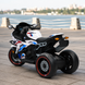 Детский мотоцикл BMW S1000RR M 6143EL-1 белый, 2 мотора по 25W, EVA, экокожа, MP3, Bluetooth mp-313193 фото 6