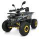 Квадроцикл HB-FC1450-11-6 мотор 1450W безщ, 5акум 12V/20AH,світло, до 50км/ч,до 82кг,сіро-жовтий mp-338097 фото 1