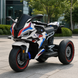 Детский мотоцикл BMW S1000RR M 6143EL-1 белый, 2 мотора по 25W, EVA, экокожа, MP3, Bluetooth mp-313193 фото 2