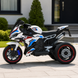 Детский мотоцикл BMW S1000RR M 6143EL-1 белый, 2 мотора по 25W, EVA, экокожа, MP3, Bluetooth mp-313193 фото 5