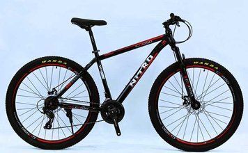 Велоcипед Спортивний Corso NEW &laquo;NITRO&raquo; 29" дюймів NT-75188 igr-170166 фото