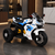 Дитячий мотоцикл Honda CBR1000RR Fireblade M 6220ELR-1, 2 мотори по 35W, EVA, шкіра, Bluetooth, MP3, білий mp-320514 фото