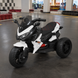 Детский мотоцикл BMW K1300S Bambi M 4274ELR-1, на радиоуправлении, белый, 2 мотора по 35W, EVA, кожа, MP3, USB, TF mp-335945 фото 1