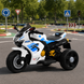 Дитячий мотоцикл Honda CBR1000RR Fireblade M 6220ELR-1, 2 мотори по 35W, EVA, шкіра, Bluetooth, MP3, білий mp-320514 фото 5