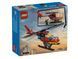 Конструктор LEGO City Пожежний рятувальний гелікоптер, 85 деталей 60411 bab-395853 фото 2