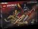 Конструктор LEGO&reg; NINJAGO&reg; Битва біля черепа Дракона з мечем, 1016 детлей afk-186964 фото 1