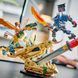 Конструктор LEGO&reg; NINJAGO&reg; Битва біля черепа Дракона з мечем, 1016 детлей afk-186964 фото 3