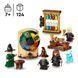 Конструктор LEGO Harry Potter TM Замок Хогвартс: Церемония распределения по факультетам 124 Детали afk-186611 фото 2