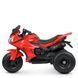 Дитячий мотоцикл Yamaha YZF-R1 Bambi M 4840ALR-3 червоний з пультом керування, 2 мотори по 25W, гумові колеса, шкіра, MP3 mp-336483 фото 9
