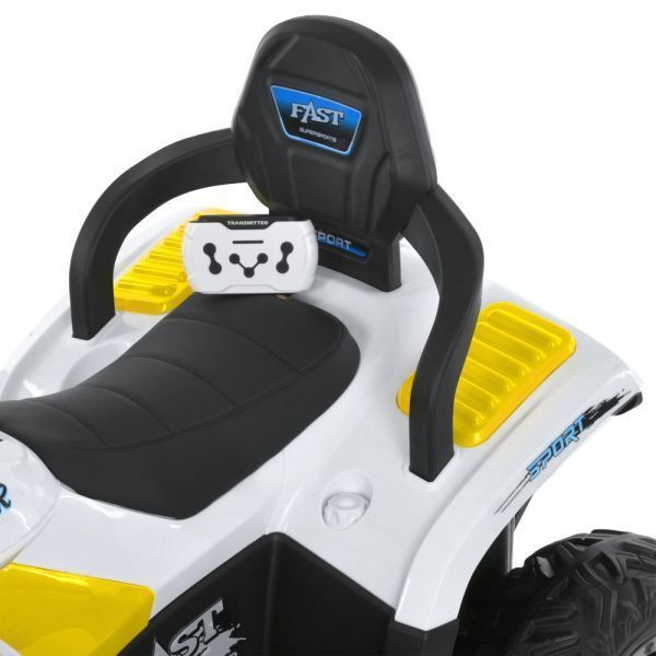 Квадроцикл M 6222EBLR-1-6 2,4G на радіокеруванні, 1*12V10AH, 4*35W, MP3, USB, TF, BLUETOOTH, EVA, шкіра, музика, світло, біло-жовтий mp-319903 фото