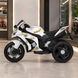 Дитячий мотоцикл Kawasaki Ninja ZX-10R M 5806EL-1 білий, 2 мотори по 35W, EVA, шкіра, MP3, Bluetooth mp-296292 фото 2