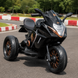 Детский мотоцикл Kawasaki Ninja M 5050ELR-2 на радиоуправлении, черный, 2 мотора по 25W, EVA, кожа, MP3, USB, свет и музыка mp-337107 фото 1