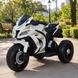 Дитячий мотоцикл Kawasaki Ninja ZX-10R M 5806EL-1 білий, 2 мотори по 35W, EVA, шкіра, MP3, Bluetooth mp-296292 фото 1