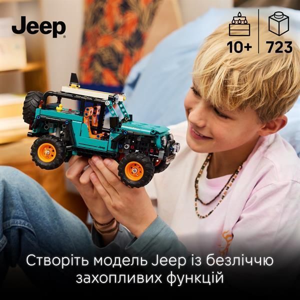 Конструктор LEGO&reg; Technic Позашляховик Jeep&reg; Wrangler Rubicon 723 деталі afk-186728 фото