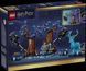 Конструктор LEGO&reg; Harry Potter&trade; Запретный лес: Экспекто Патронум, 244 детали afk-187001 фото 1