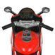 Детский мотоцикл Ducati M 6264EL-3 красный, 2 мотора по 35W, EVA, кожа, Bluetooth, MP3 mp-330433 фото 9