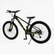 Велосипед спортивный Corso &laquo;X-POWER&raquo; 26" дюймів PW-75122 igr-165855 фото 3