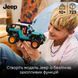 Конструктор LEGO&reg; Technic Позашляховик Jeep&reg; Wrangler Rubicon 723 деталі afk-186728 фото 3