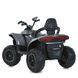 Квадроцикл M 6222EBLRS-11 2,4G на радіокеруванні, 1*12V10AH, 4*35W, MP3, USB, TF, BLUETOOTH, EVA, шкіра, музика, світло, фарб.сірий mp-319905 фото 4