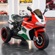 Детский мотоцикл Ducati M 6264EL-3 красный, 2 мотора по 35W, EVA, кожа, Bluetooth, MP3 mp-330433 фото 1