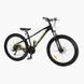 Велосипед спортивный Corso &laquo;X-POWER&raquo; 26" дюймів PW-75122 igr-165855 фото 2