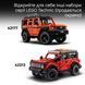 Конструктор LEGO&reg; Technic Позашляховик Jeep&reg; Wrangler Rubicon 723 деталі afk-186728 фото 2