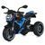 Дитячий мотоцикл BMW S1000R M 6142EL-4 блакитний, 2 мотори по 25W, EVA, шкіра, Bluetooth, MP3 mp-313192 фото