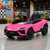 Дитячий електромобіль Lamborghini Lanzador Concept M 6293EBLR-8 рожевий, 4 мотори по 25W, EVA, шкіра, MP3, USB, Bluetooth mp-330362 фото