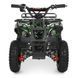 Квадроцикл HB-EATV1000N-10 мотор 1000W, 3акум 12V/12AH, 25 км/ч, до 45кг, свет, зеленый камуфляж mp-338117 фото 2