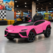 Дитячий електромобіль Lamborghini Lanzador Concept M 6293EBLR-8 рожевий, 4 мотори по 25W, EVA, шкіра, MP3, USB, Bluetooth mp-330362 фото 1