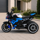 Дитячий мотоцикл BMW S1000R M 6142EL-4 блакитний, 2 мотори по 25W, EVA, шкіра, Bluetooth, MP3 mp-313192 фото 5