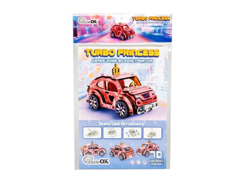 Дерев&rsquo;яний 3D конструктор ігровий автомобіль TURBO PRINCESS, 12 см, обертові колеса, PuzzleOk 00969 bab-383070 фото