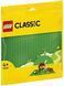 Конструктор LEGO Classic Зеленая базовая пластина afk-24106 фото 2