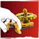 Конструктор LEGO NINJAGO Боевой набор дракона Спин-джитсу 186 деталей afk-100875 фото 5