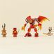 Конструктор LEGO Ninjago Боевой набор работа Дракона Кая 85 Деталей afk-186586 фото 8