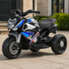 Детский мотоцикл BMW S1000R M 6262EL-11, 2 мотора по 25W, EVA, кожа, Bluetooth, USB, TF, серый mp-331256 фото 1