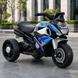 Детский мотоцикл BMW S1000R M 6262EL-11, 2 мотора по 25W, EVA, кожа, Bluetooth, USB, TF, серый mp-331256 фото 4