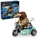 Конструктор LEGO Harry Potter Поїздка Геґріда й Гаррі на мотоциклі 617 деталей afk-100905 фото 1