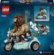 Конструктор LEGO Harry Potter Поїздка Геґріда й Гаррі на мотоциклі 617 деталей afk-100905 фото 13