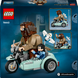 Конструктор LEGO Harry Potter Поїздка Геґріда й Гаррі на мотоциклі 617 деталей afk-100905 фото 3