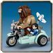 Конструктор LEGO Harry Potter Поїздка Геґріда й Гаррі на мотоциклі 617 деталей afk-100905 фото 5