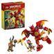 Конструктор LEGO Ninjago Боевой набор работа Дракона Кая 85 Деталей afk-186586 фото 2