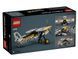 Конструктор LEGOTechnic Буш-самолит, 333 детали 42198 bab-395924 фото 6