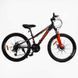 Велосипед Спортивний Corso 24" дюйми &laquo;FENIX&raquo; FX-24912 igr-168049 фото 1