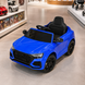 Детский электромобиль Audi M 4569EBLRS-4 синий, 2 мотора по 35W, EVA, кожа, MP3, USB, Bluetooth mp-335808 фото 6