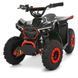 Квадроцикл HB-FFG1000-2-3 мотор 1000W, 3акум 12V/12AH, 25км/год, до 45кг, світло, чорно-червоний mp-338119 фото 1