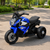 Детский мотоцикл BMW S1000R M 6262EL-4, 2 мотора по 25W, EVA, кожа, Bluetooth, USB, TF, синий mp-331258 фото