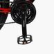 Велосипед спортивный Corso &laquo;X-POWER&raquo; 29" дюймів PW-80198 igr-165656 фото 4