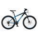Велосипед PROFI FREEDOM 24 д. FD-2405 алюм.рама 11",SKD85%,SHIMANO 21SP,скоростн.кол.,промподш.,темно-синий mp-347998 фото